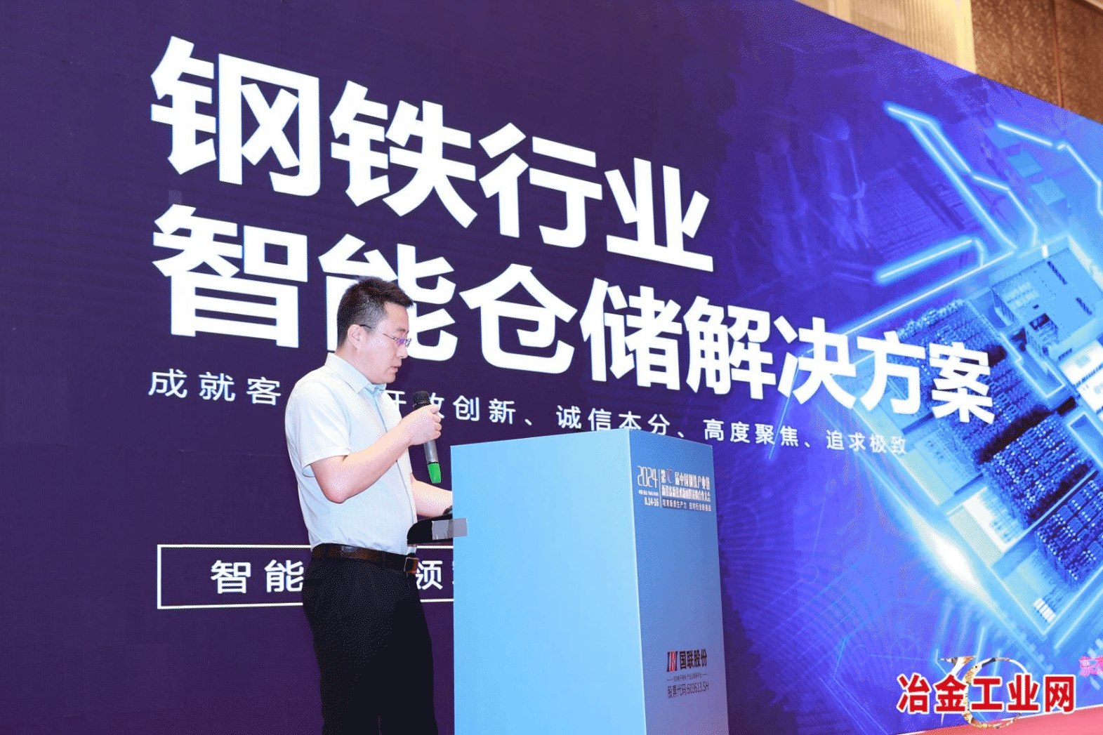 腾博官网-诚信为本,专业服务!