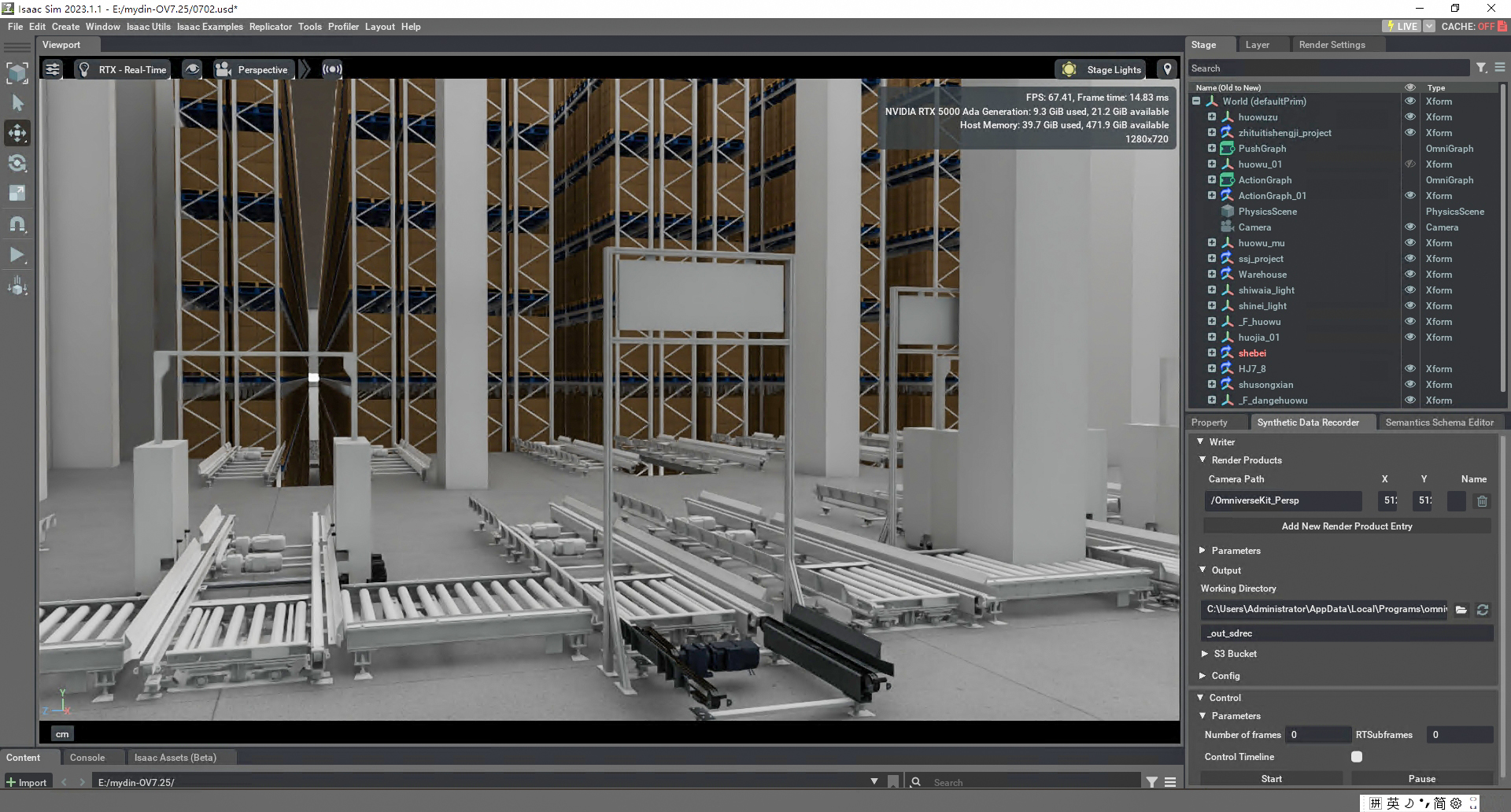腾博官网-诚信为本,专业服务!