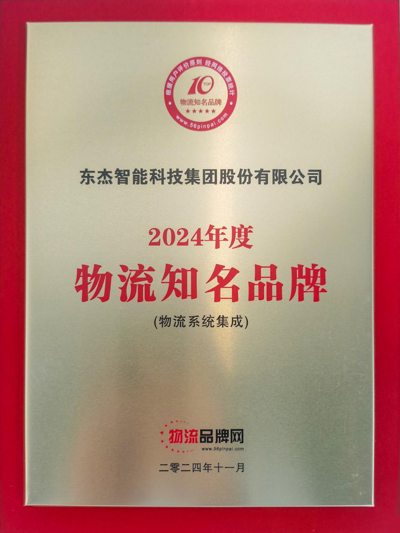 腾博官网-诚信为本,专业服务!