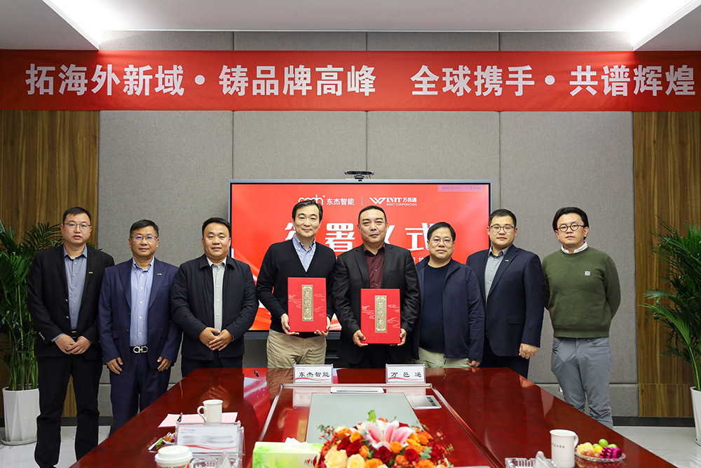 腾博官网-诚信为本,专业服务!