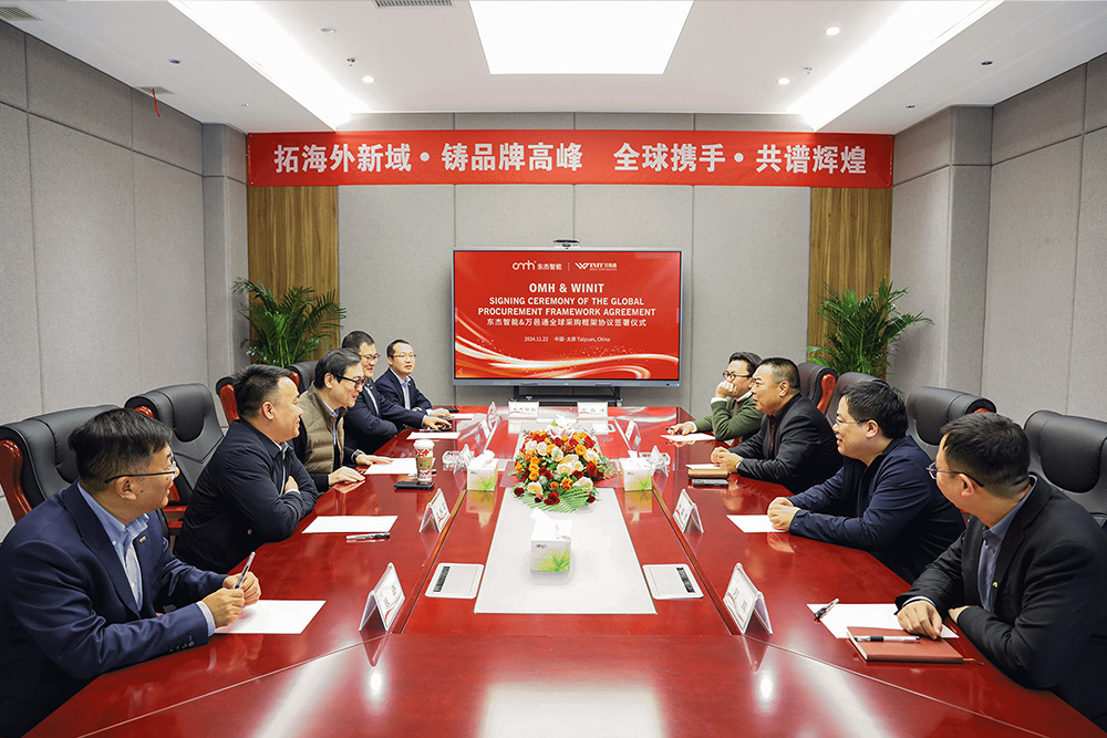 腾博官网-诚信为本,专业服务!