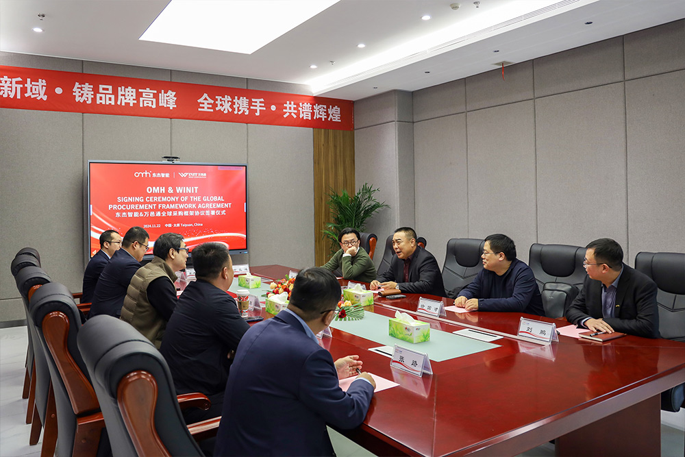 腾博官网-诚信为本,专业服务!