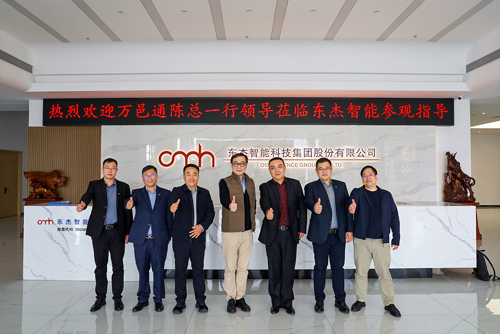 腾博官网-诚信为本,专业服务!