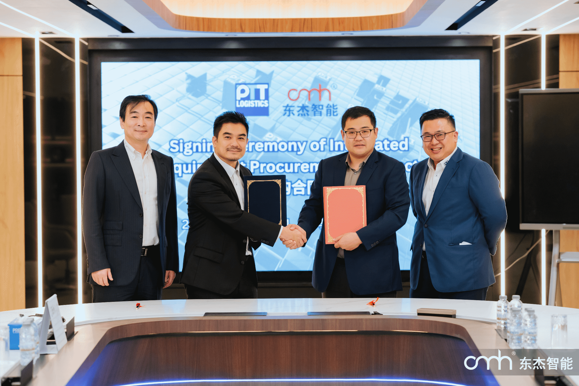 腾博官网-诚信为本,专业服务!