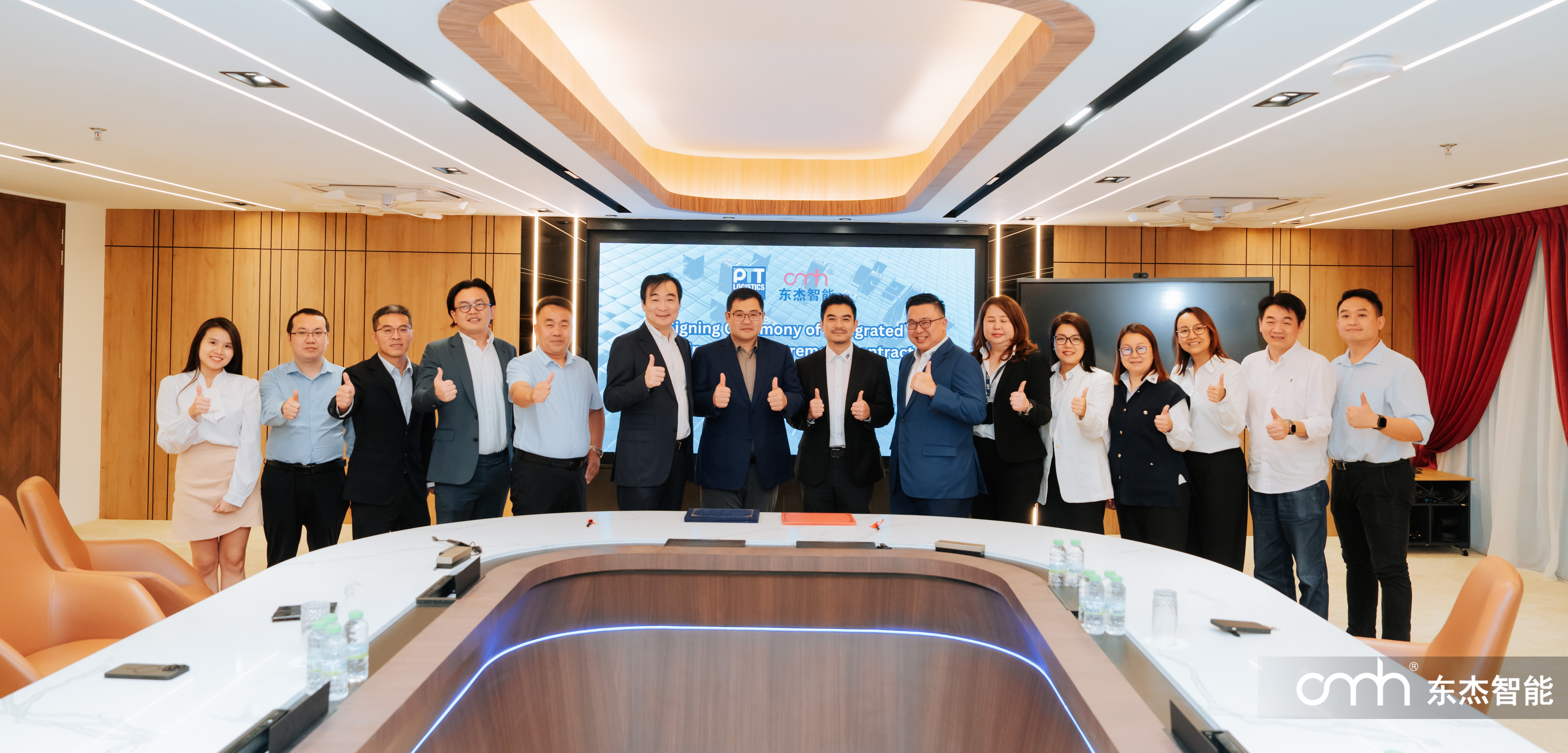 腾博官网-诚信为本,专业服务!