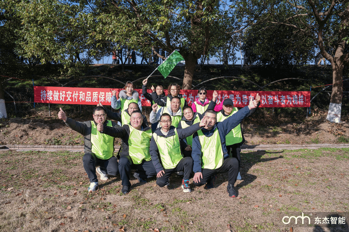 腾博官网-诚信为本,专业服务!