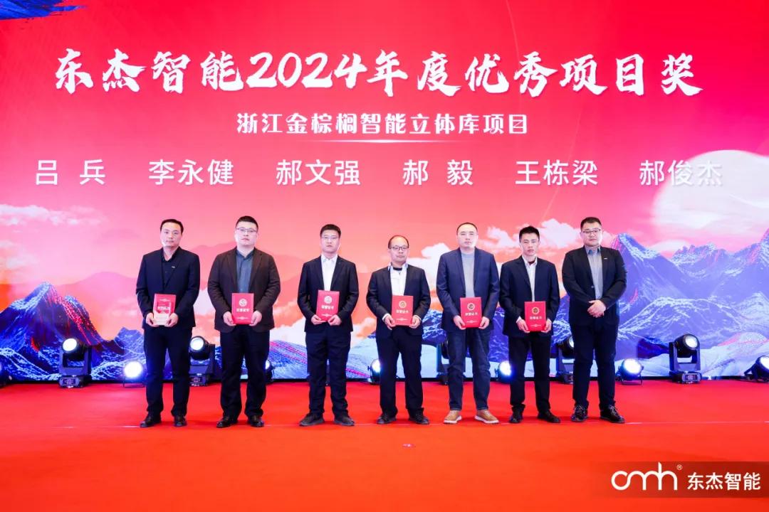 腾博官网-诚信为本,专业服务!