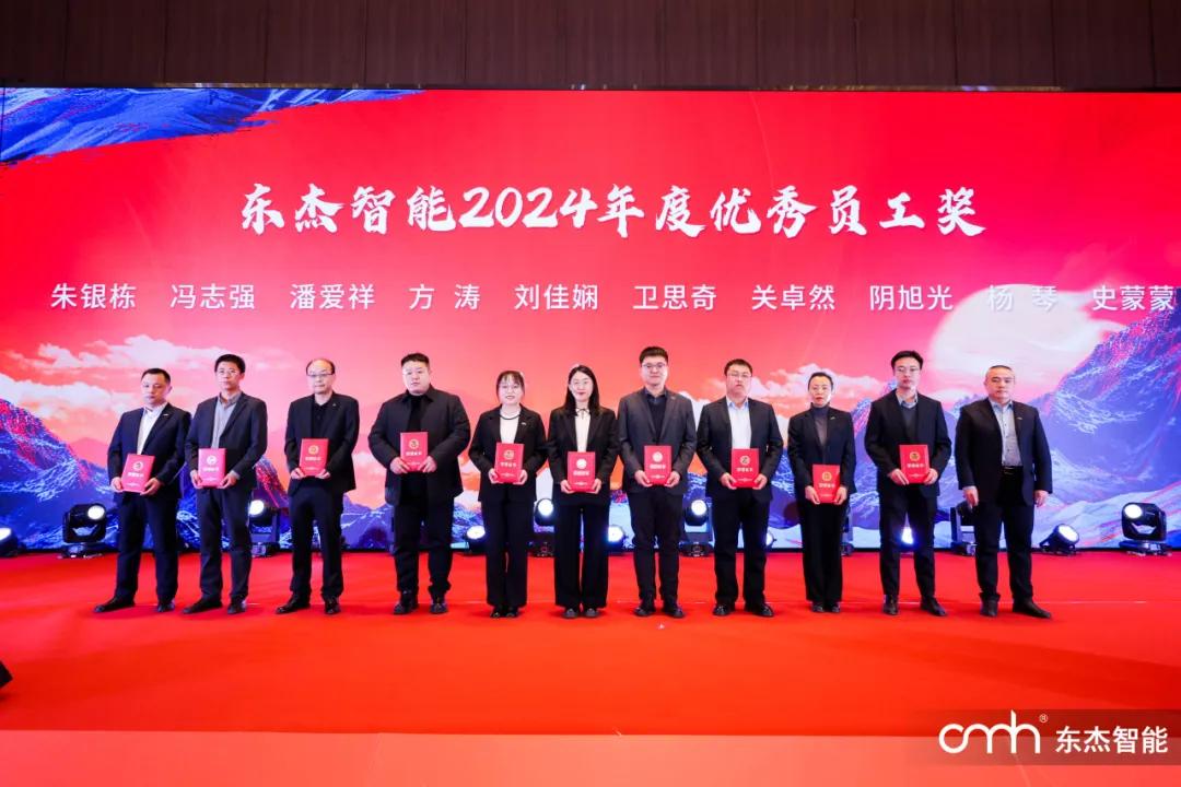 腾博官网-诚信为本,专业服务!