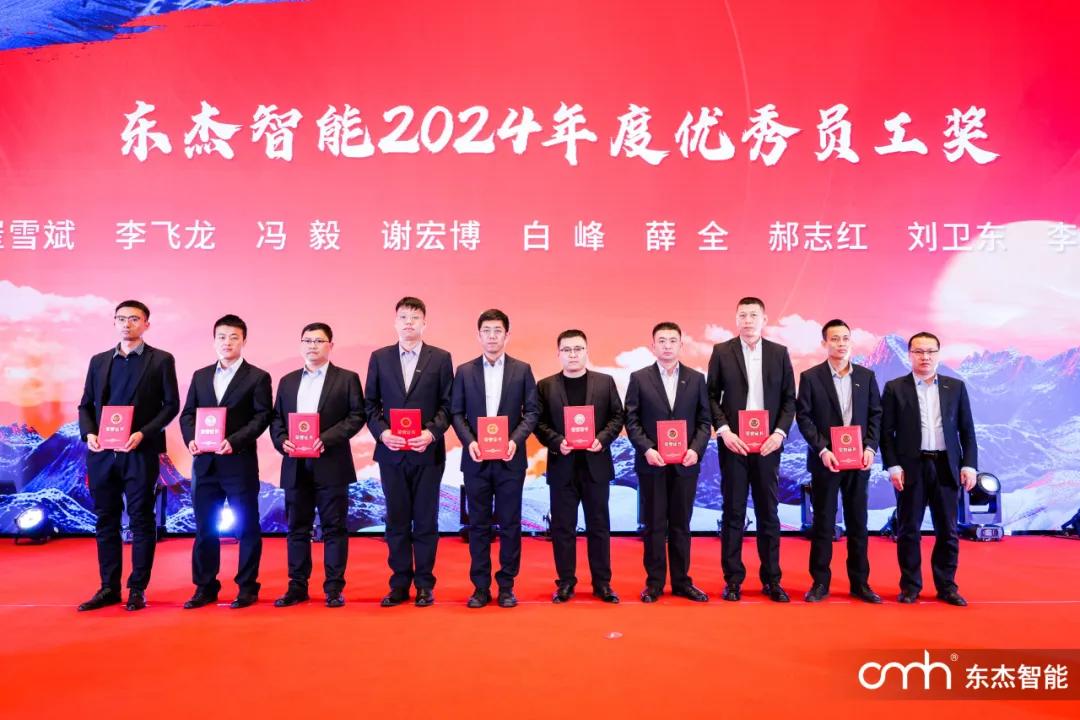 腾博官网-诚信为本,专业服务!