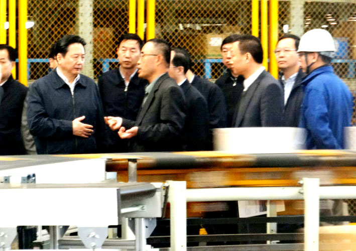 腾博官网-诚信为本,专业服务!