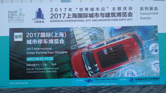 腾博官网-诚信为本,专业服务!