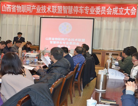 腾博官网-诚信为本,专业服务!