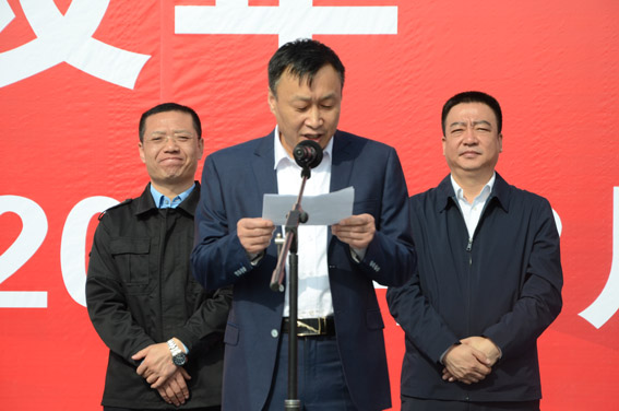 腾博官网-诚信为本,专业服务!