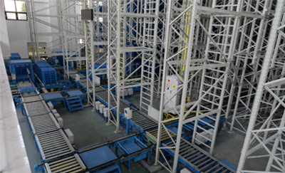 腾博官网-诚信为本,专业服务!