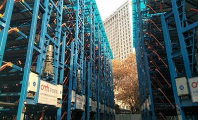 腾博官网-诚信为本,专业服务!