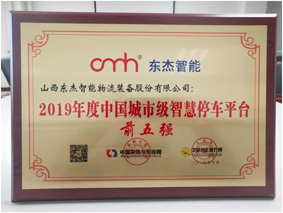 腾博官网-诚信为本,专业服务!