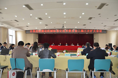 腾博官网-诚信为本,专业服务!