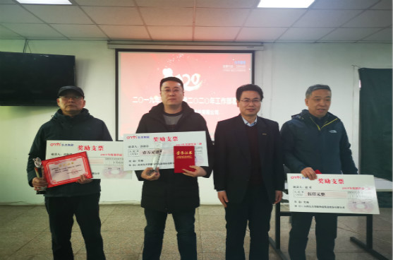 腾博官网-诚信为本,专业服务!