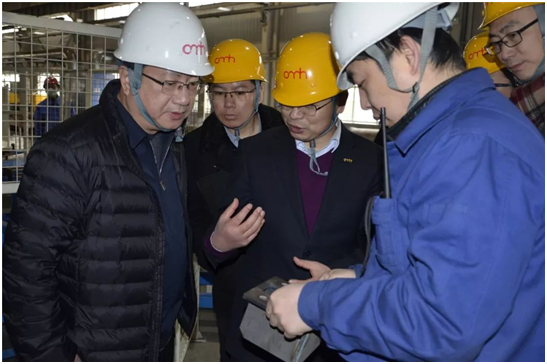 腾博官网-诚信为本,专业服务!