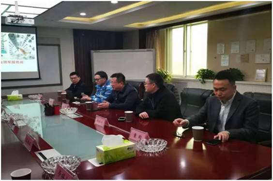 腾博官网-诚信为本,专业服务!