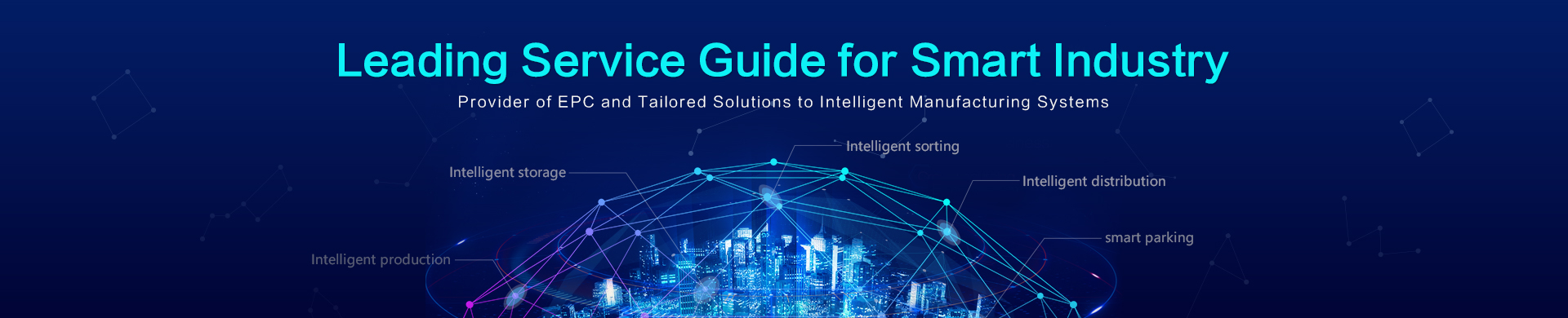 腾博官网-诚信为本,专业服务!