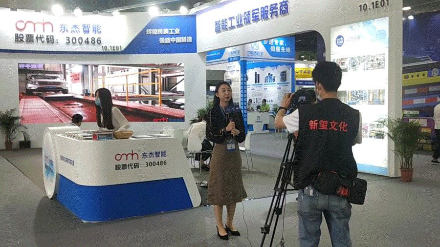 腾博官网-诚信为本,专业服务!