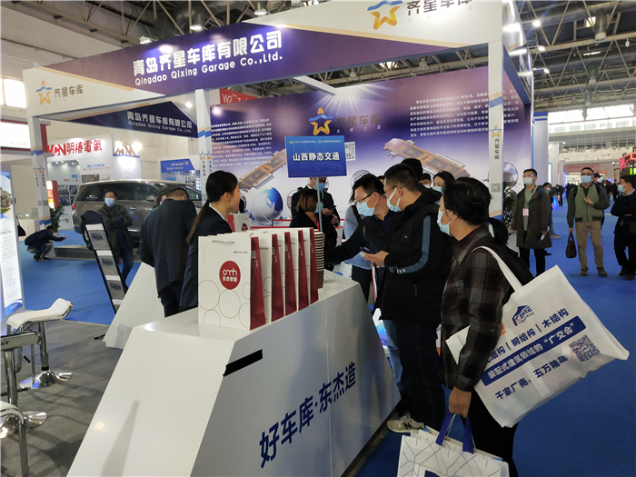 腾博官网-诚信为本,专业服务!