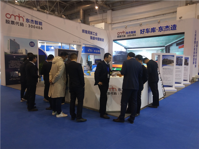 腾博官网-诚信为本,专业服务!