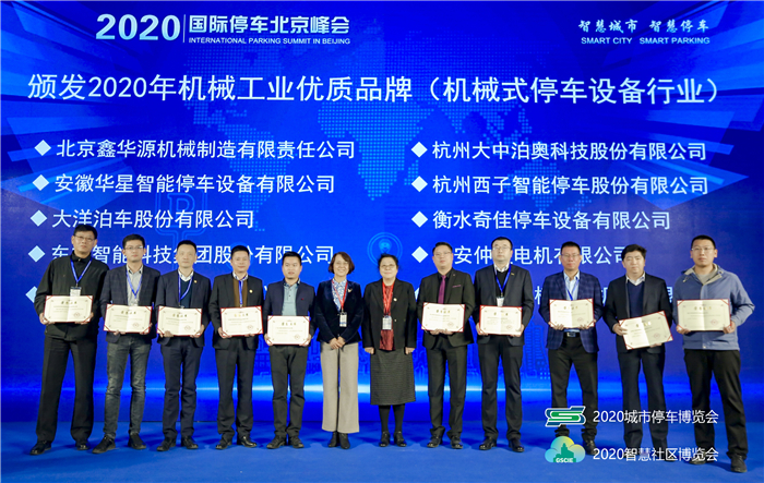 腾博官网-诚信为本,专业服务!