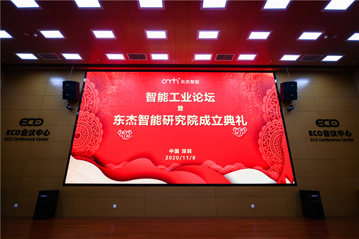 腾博官网-诚信为本,专业服务!