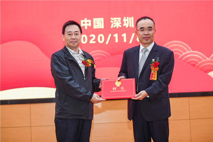 腾博官网-诚信为本,专业服务!