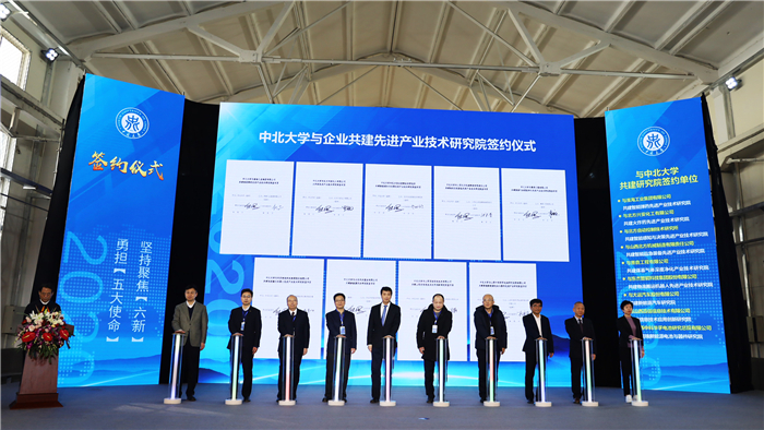 腾博官网-诚信为本,专业服务!