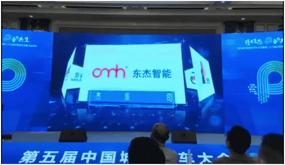 腾博官网-诚信为本,专业服务!