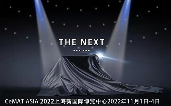 腾博官网-诚信为本,专业服务!