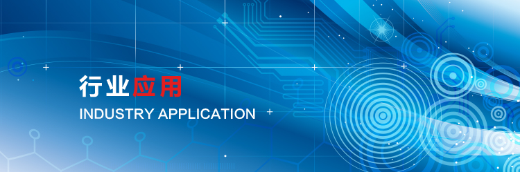 腾博官网-诚信为本,专业服务!