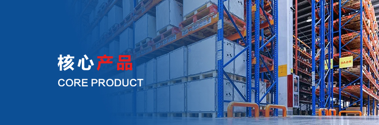 腾博官网-诚信为本,专业服务!