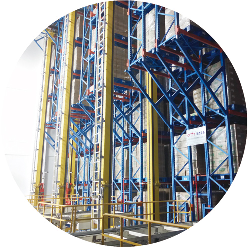 腾博官网-诚信为本,专业服务!