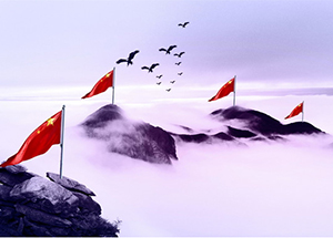 腾博官网-诚信为本,专业服务!