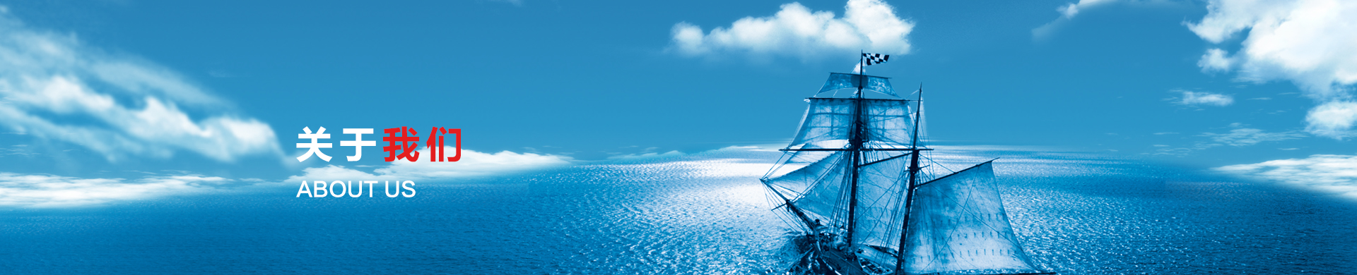 腾博官网-诚信为本,专业服务!