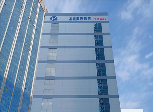 腾博官网-诚信为本,专业服务!