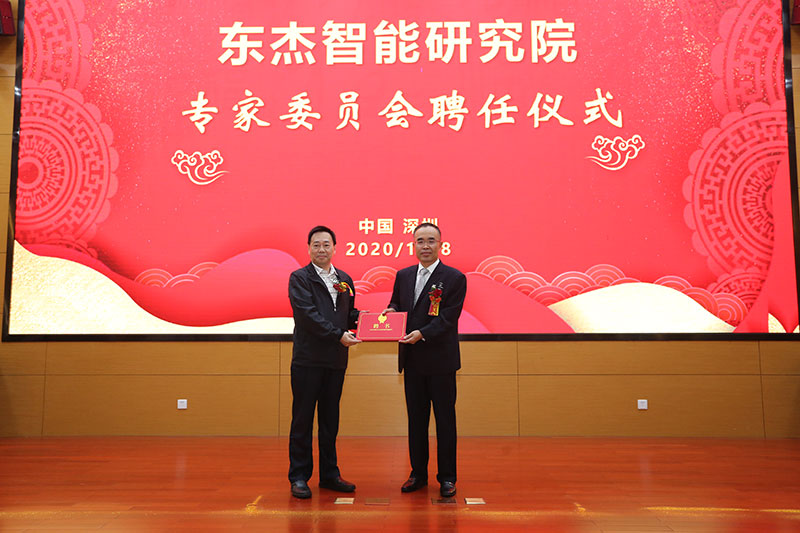 腾博官网-诚信为本,专业服务!