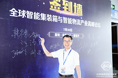 腾博官网-诚信为本,专业服务!