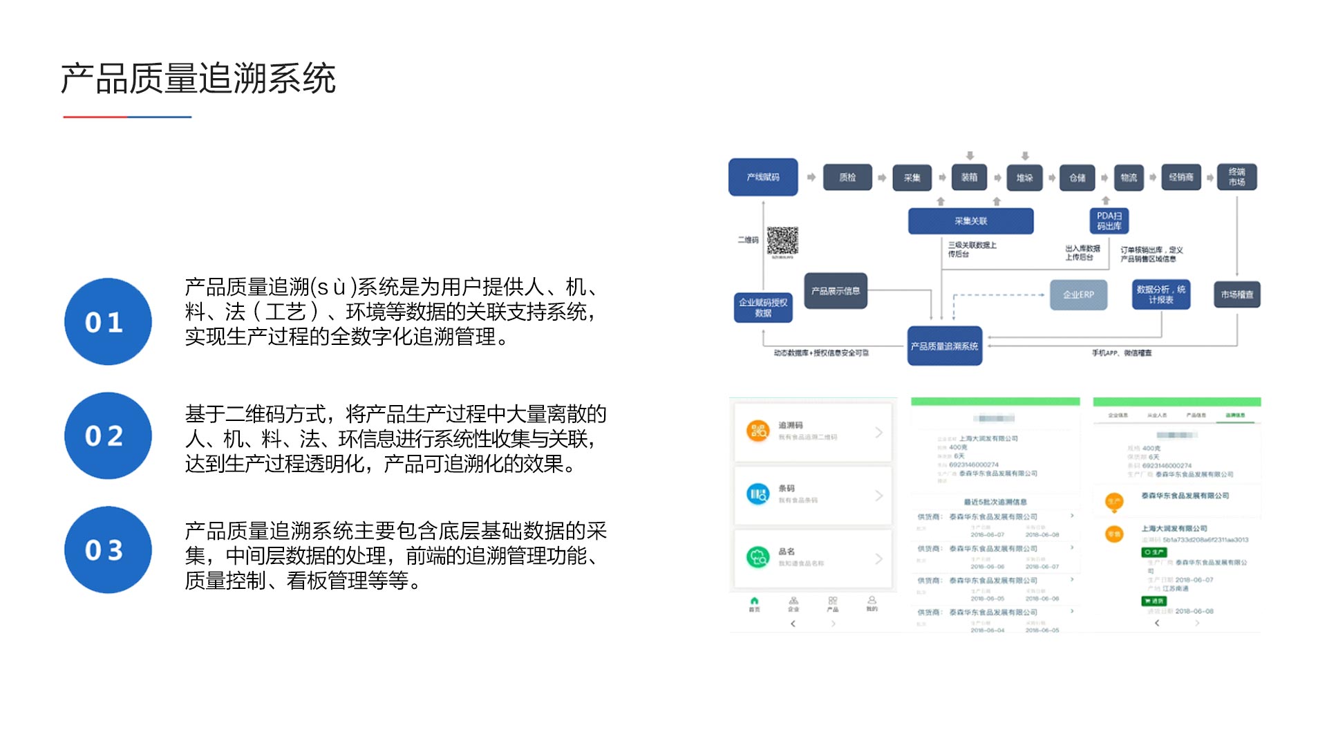 腾博官网-诚信为本,专业服务!