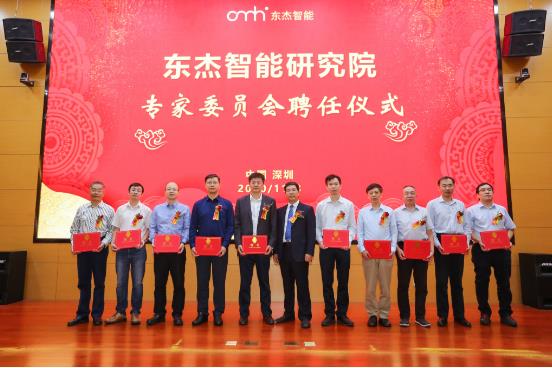 腾博官网-诚信为本,专业服务!